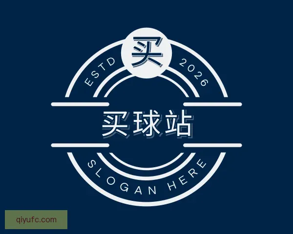 发现买球站